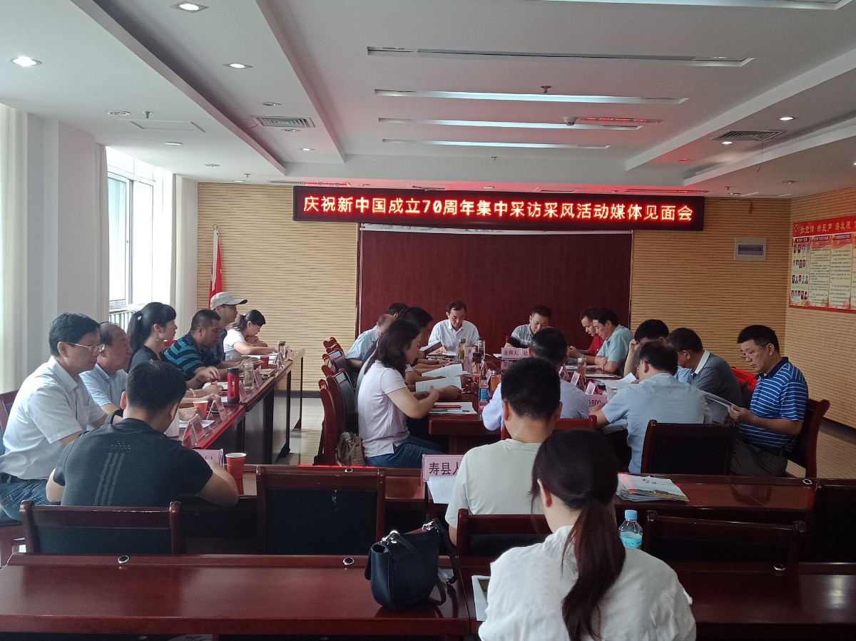 6IMG20190903092158.jpg