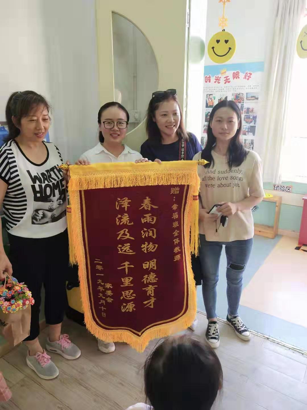 微信圖片_20190910154849.jpg 微信圖片_20190910154849.jpg