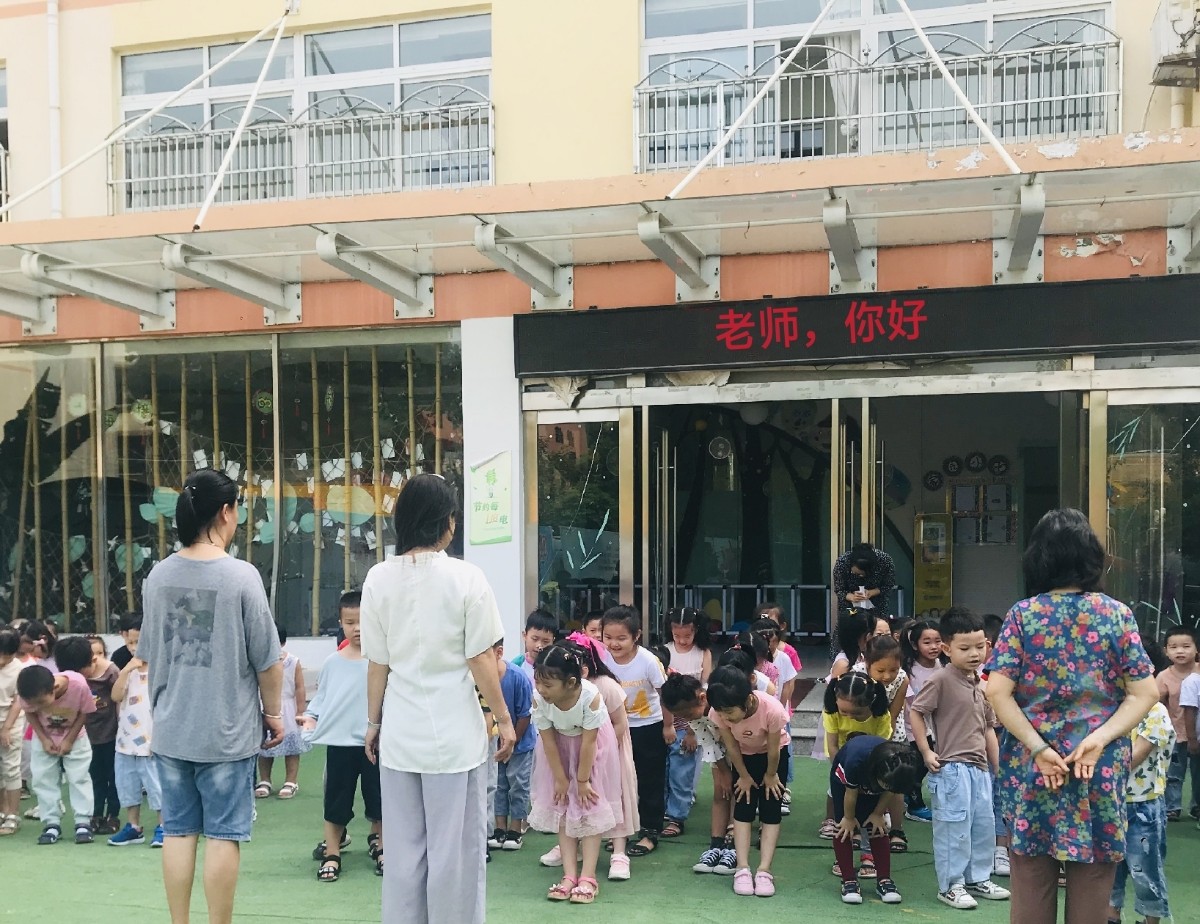 微信圖片_20190910162630.jpg 微信圖片_20190910162630.jpg