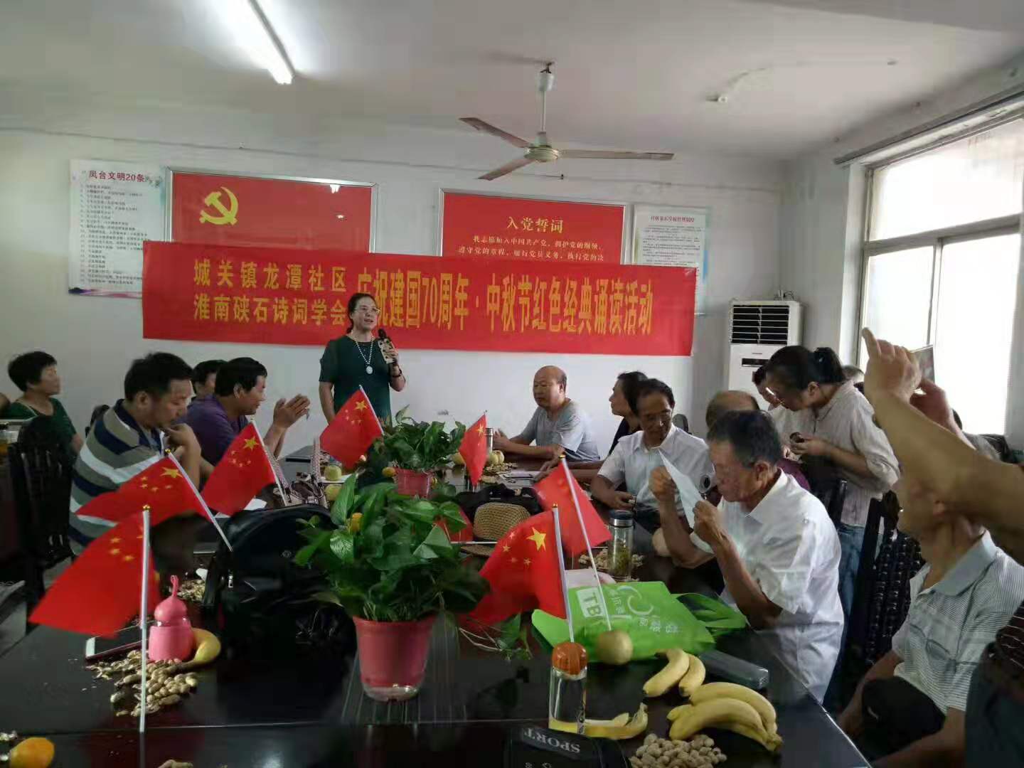微信圖片_20190911182738.jpg