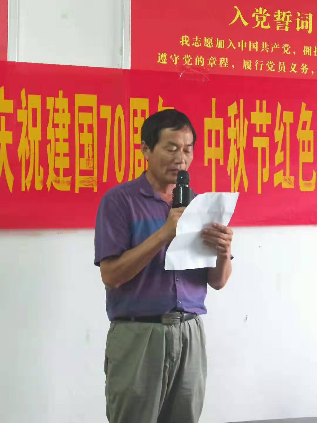 微信圖片_20190911182750.jpg