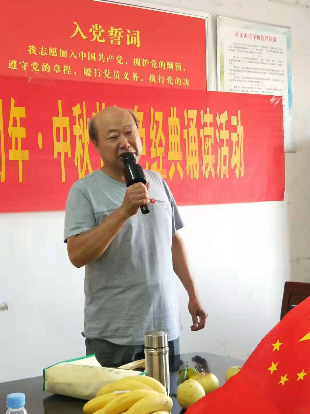 微信圖片_20190911182756.jpg