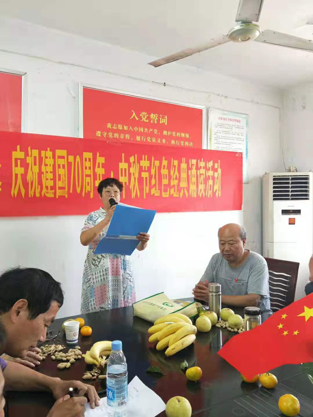 微信圖片_20190911182802.jpg
