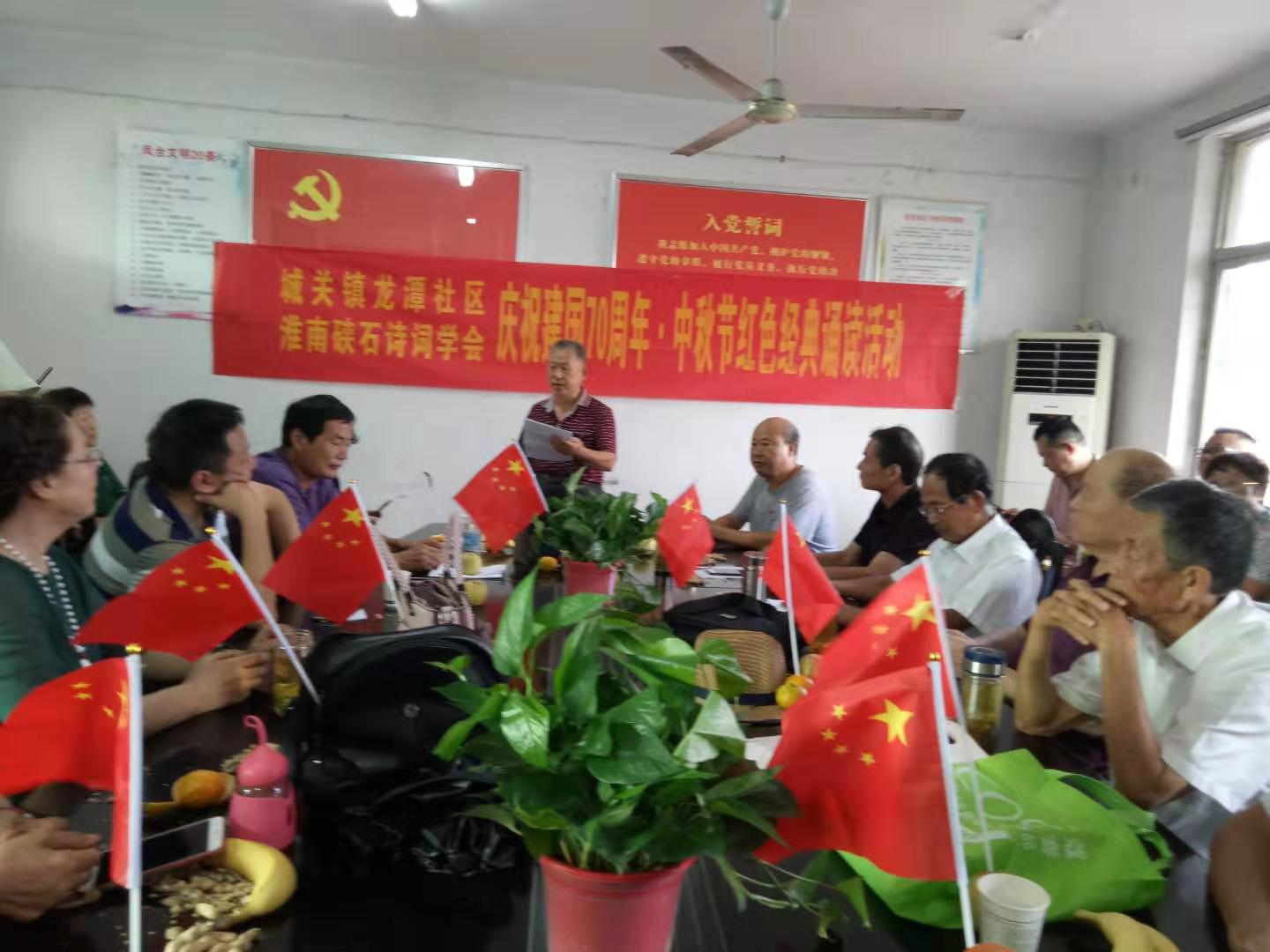 微信圖片_20190911182836.jpg