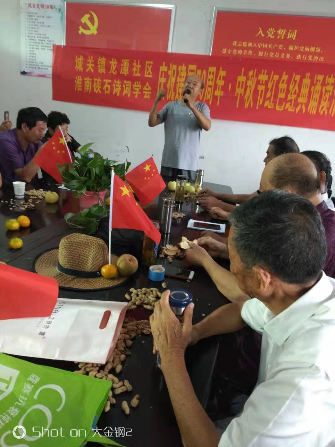微信圖片_20190911205956.jpg