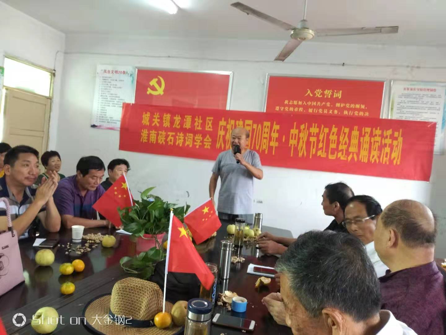 微信圖片_20190911210006.jpg
