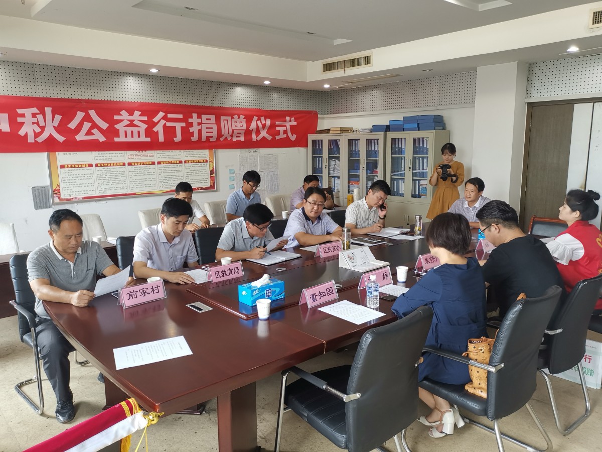 微信圖片_20190912231434.jpg 微信圖片_20190912231434.jpg