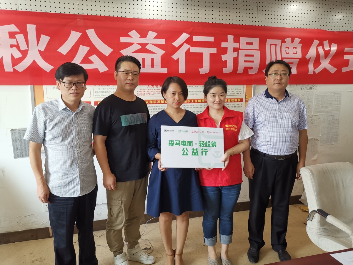 微信圖片_20190912231451.jpg 微信圖片_20190912231451.jpg
