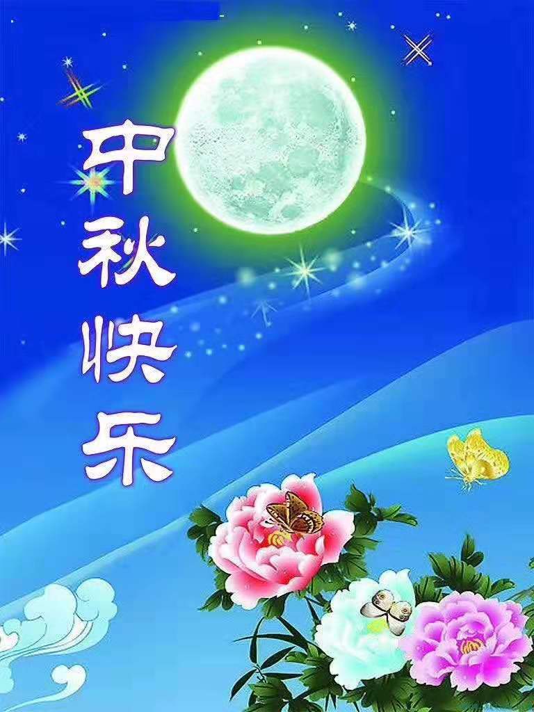 微信圖片_20190913085038.jpg 微信圖片_20190913085038.jpg