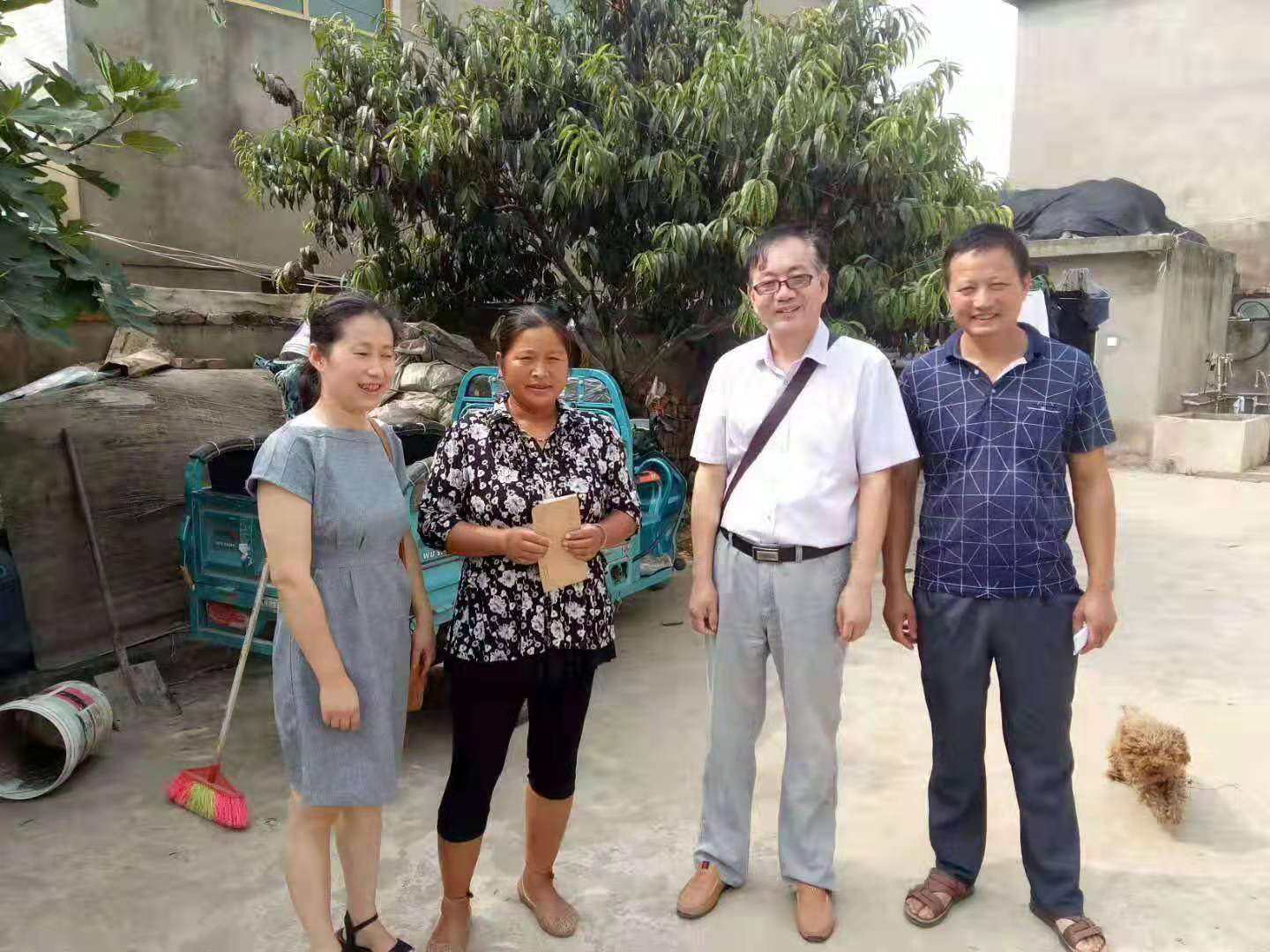 微信圖片_20190913084550.jpg 微信圖片_20190913084550.jpg