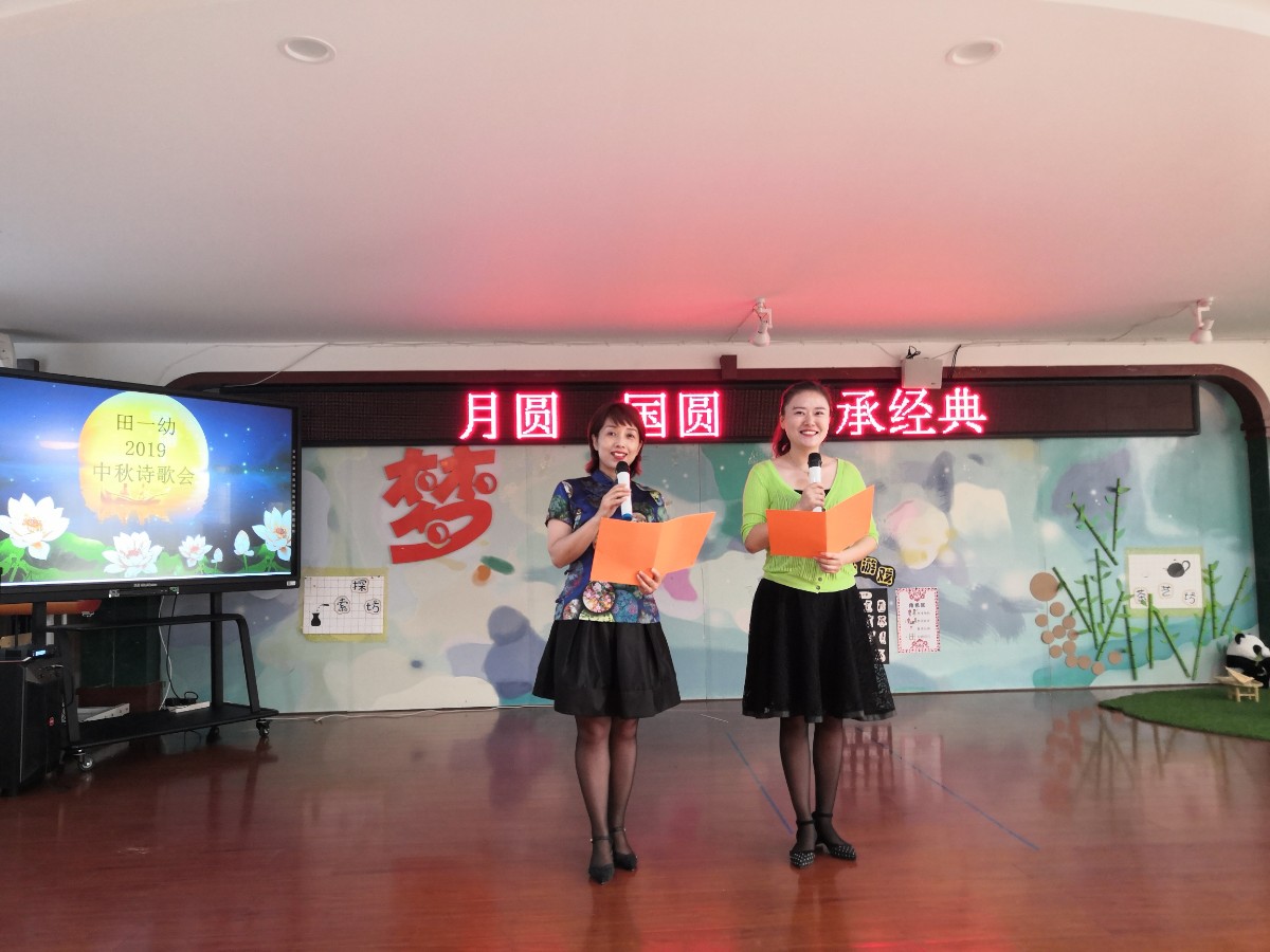 微信圖片_20190912200936.jpg