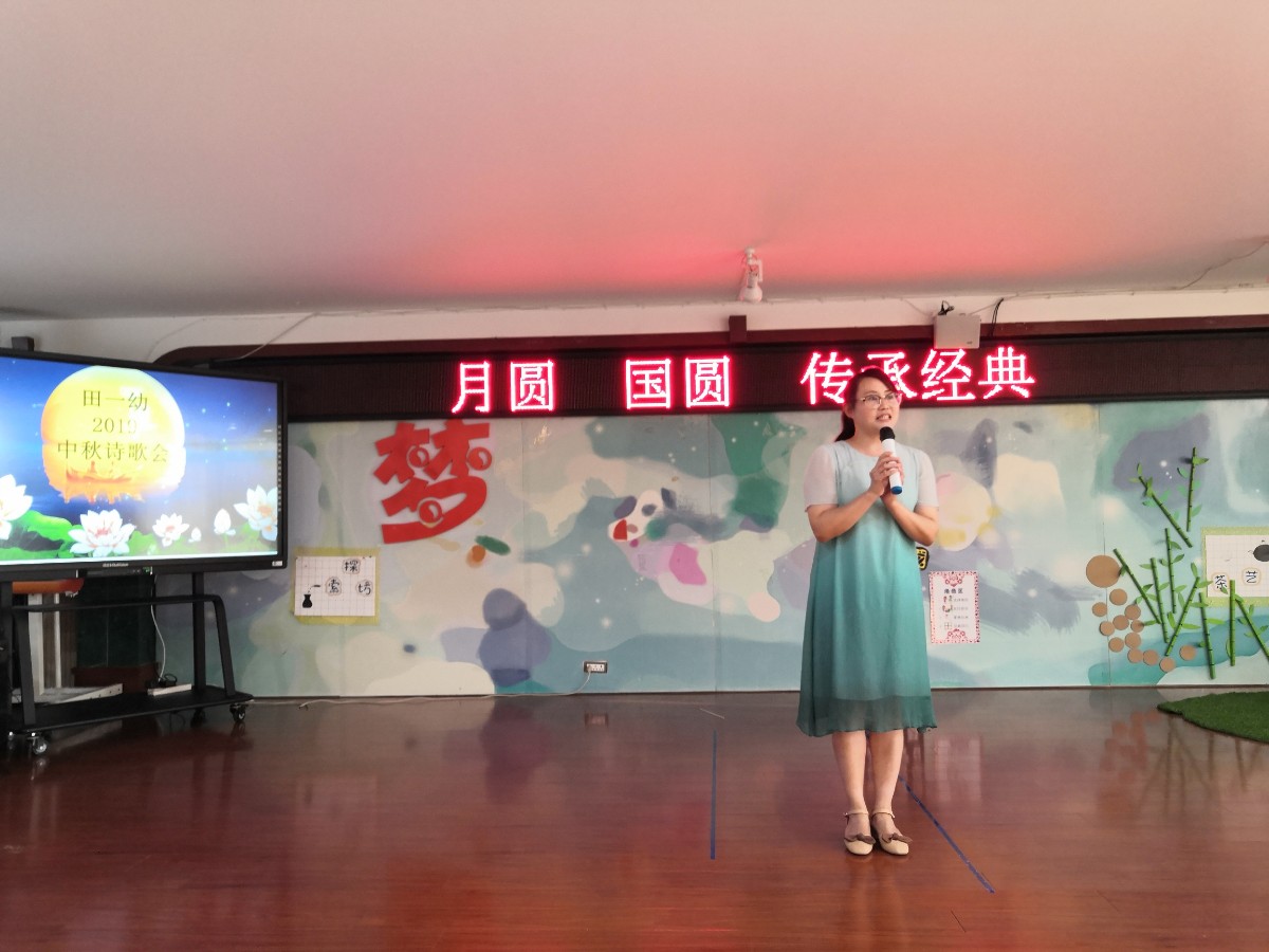 微信圖片_20190912200949.jpg