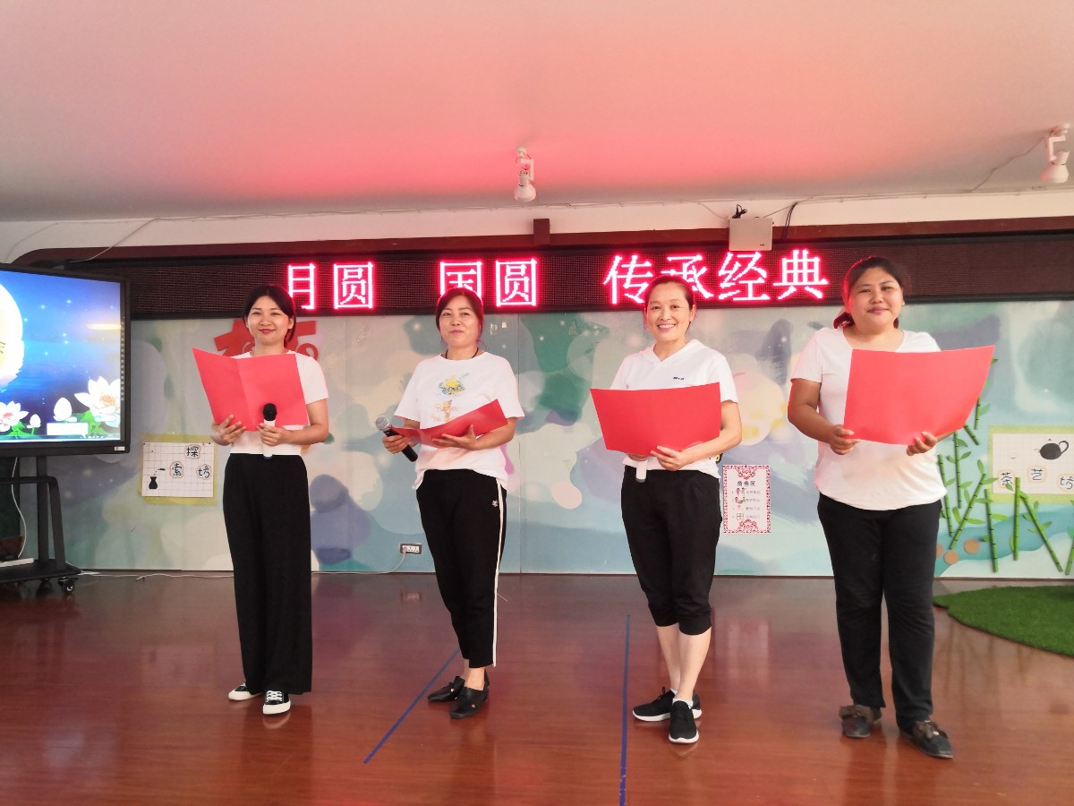 微信圖片_20190912201117.jpg