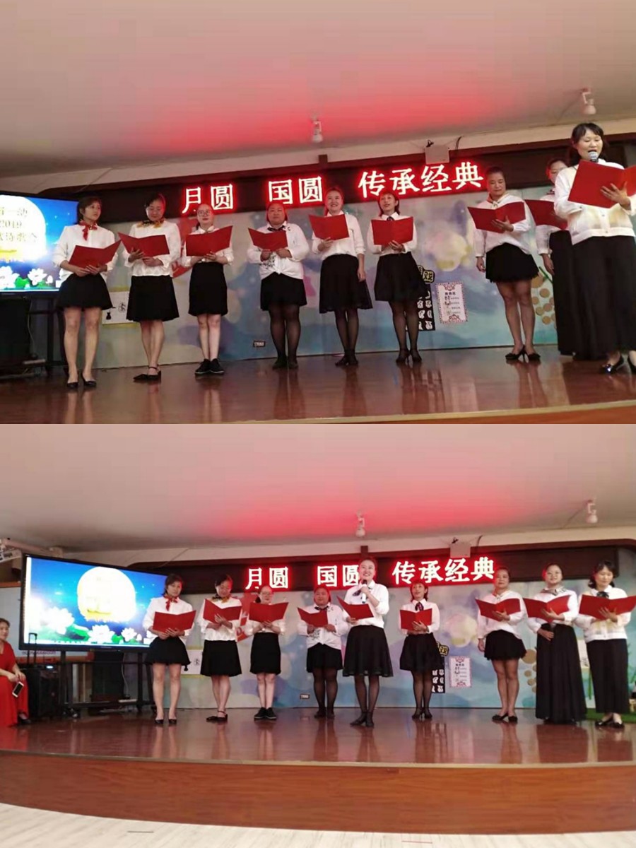微信圖片_20190913222136.jpg
