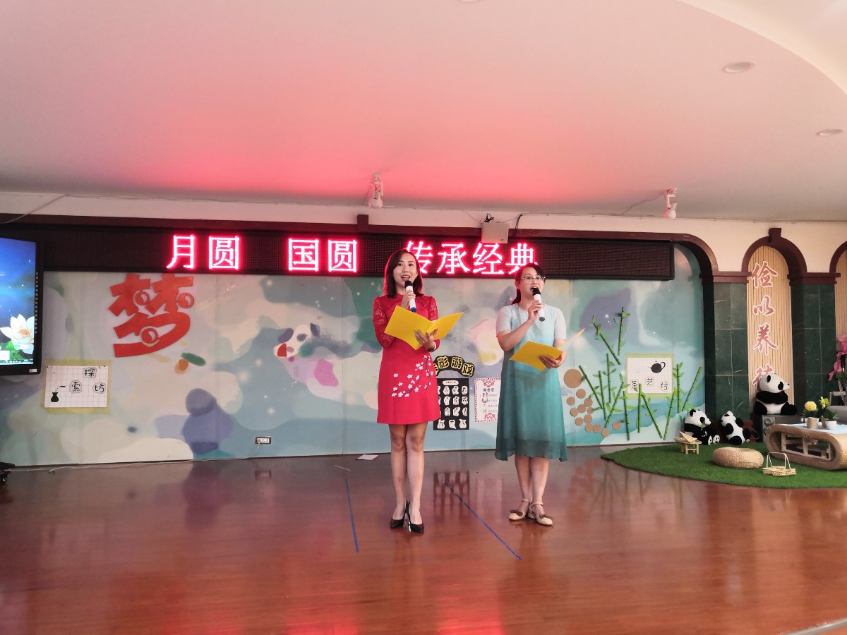微信圖片_20190912201240.jpg