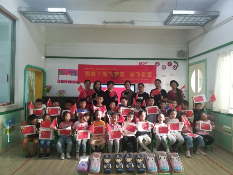 微信圖片_20190920214818.jpg