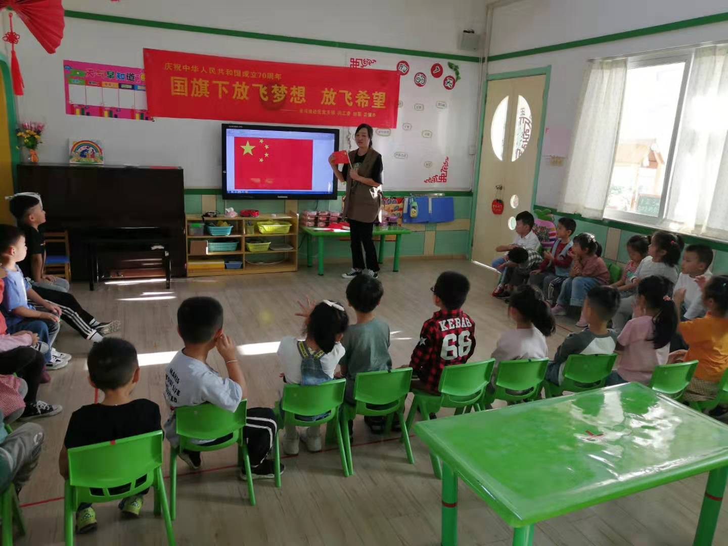 微信圖片_20190920214701.jpg