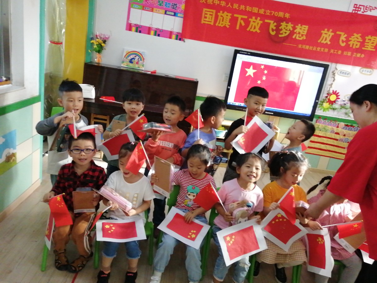 微信圖片_20190920214737.jpg