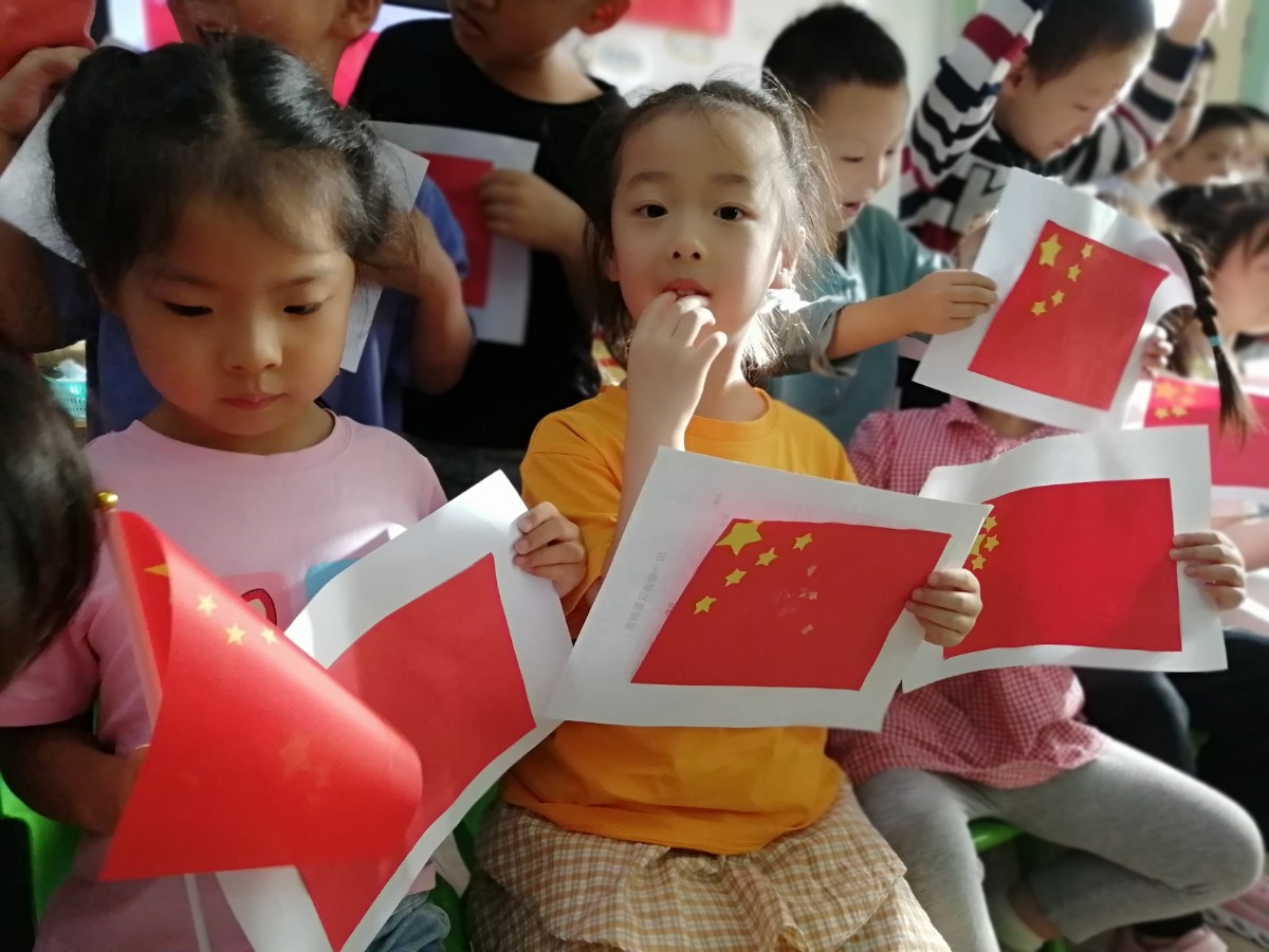 微信圖片_20190920215551.jpg