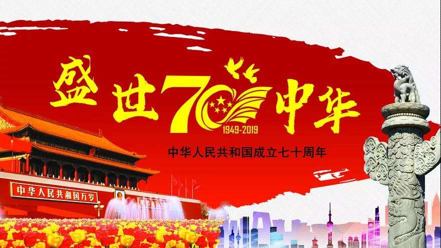 微信圖片_20190922233931.jpg