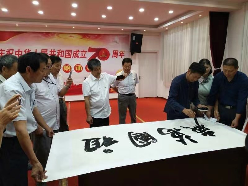 微信圖片_20190924191948.jpg