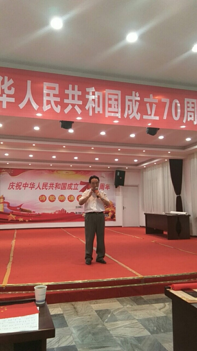 微信圖片_20190924193009.jpg