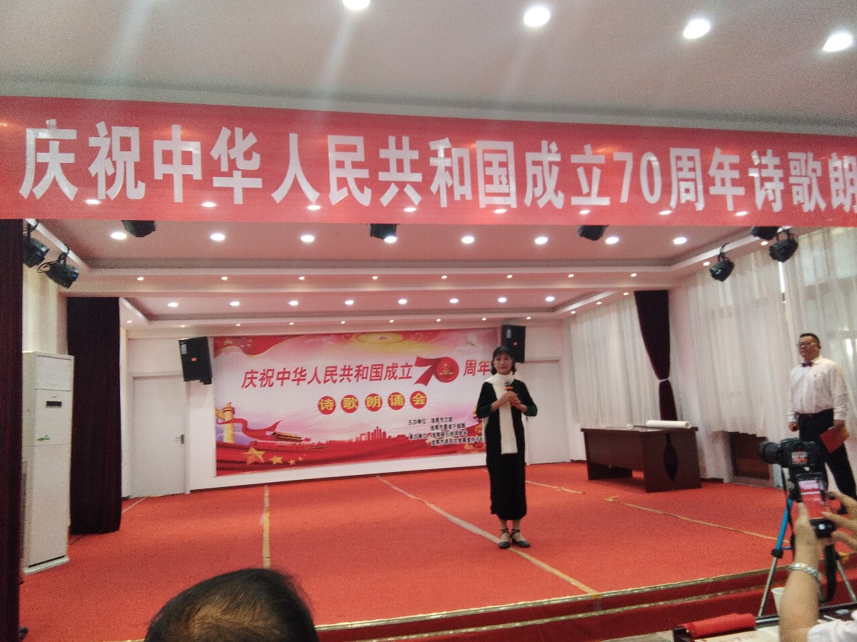 微信圖片_20190924193033.jpg