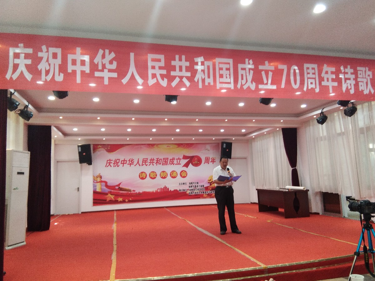 微信圖片_20190924193043.jpg