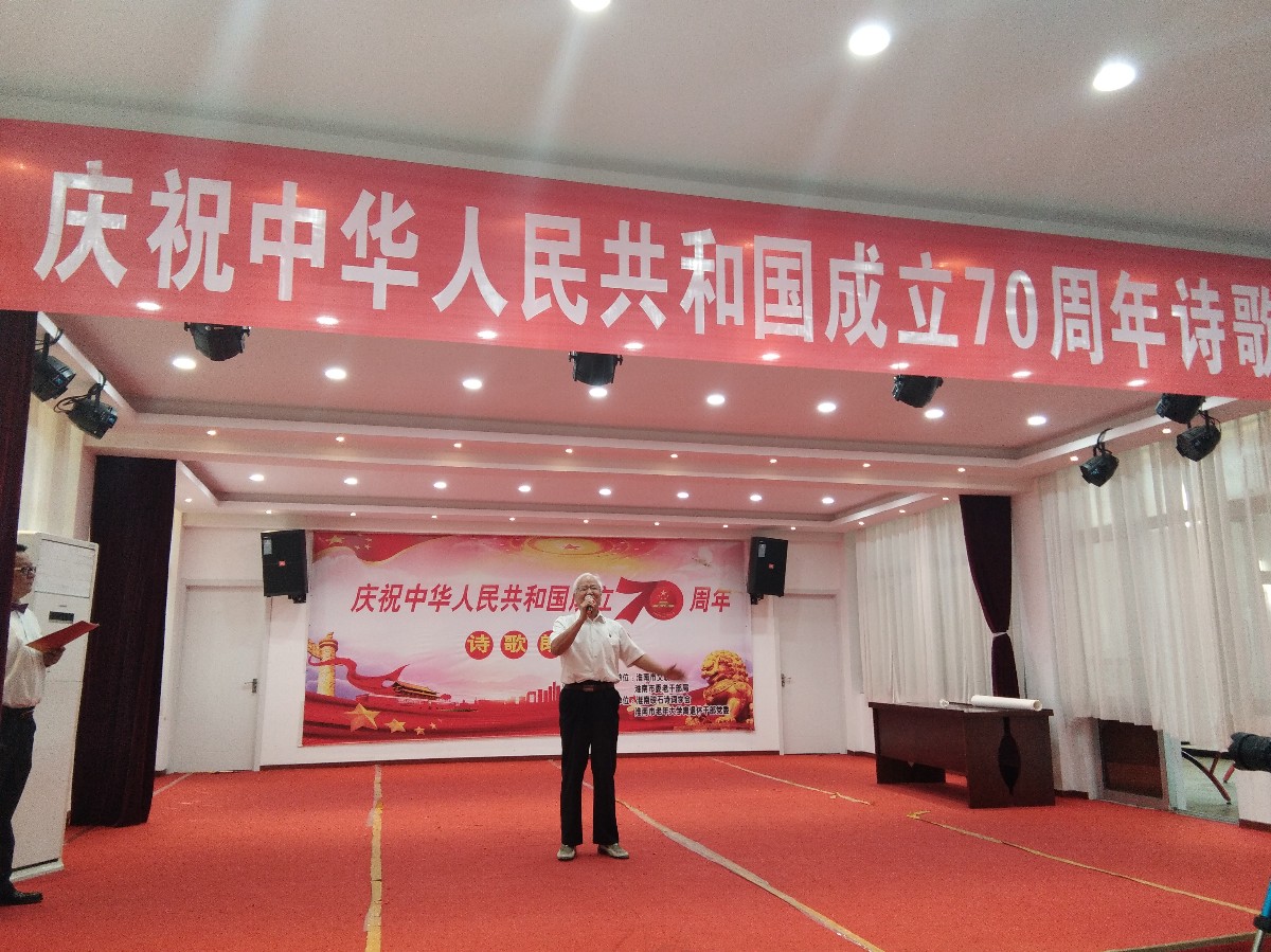 微信圖片_20190924193052.jpg