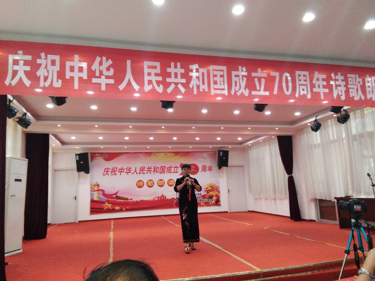 微信圖片_20190924193116.jpg