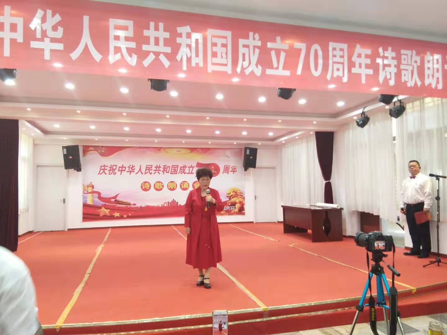 微信圖片_20190924193122.jpg
