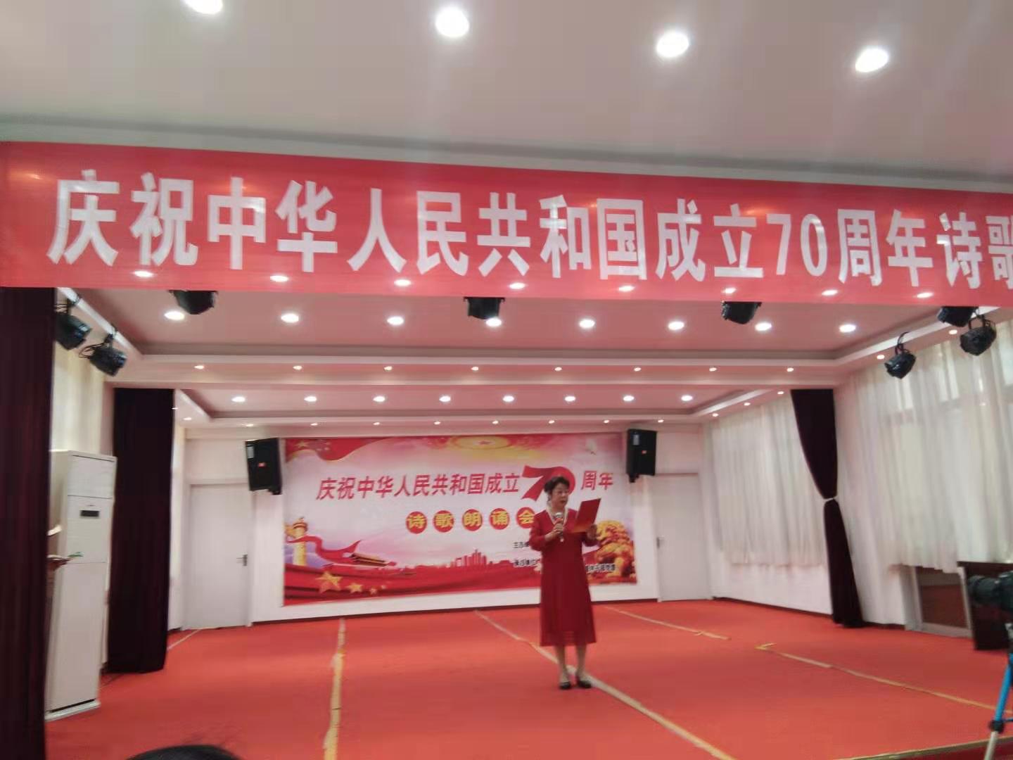 微信圖片_20190924193134.jpg