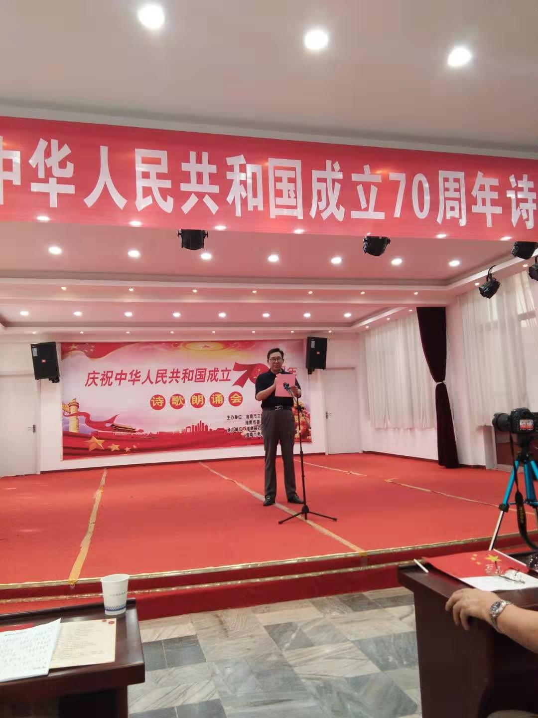 微信圖片_20190924193139.jpg