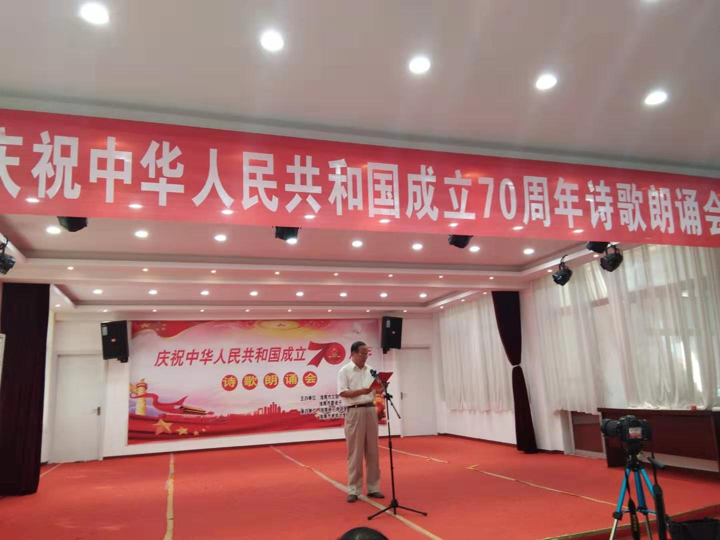 微信圖片_20190924193146.jpg