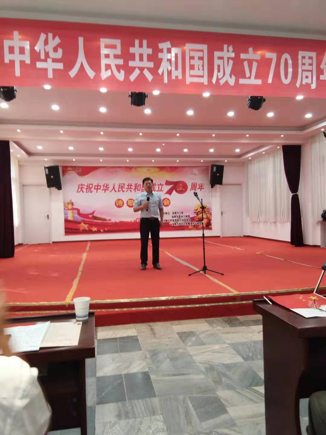 微信圖片_20190924193152.jpg