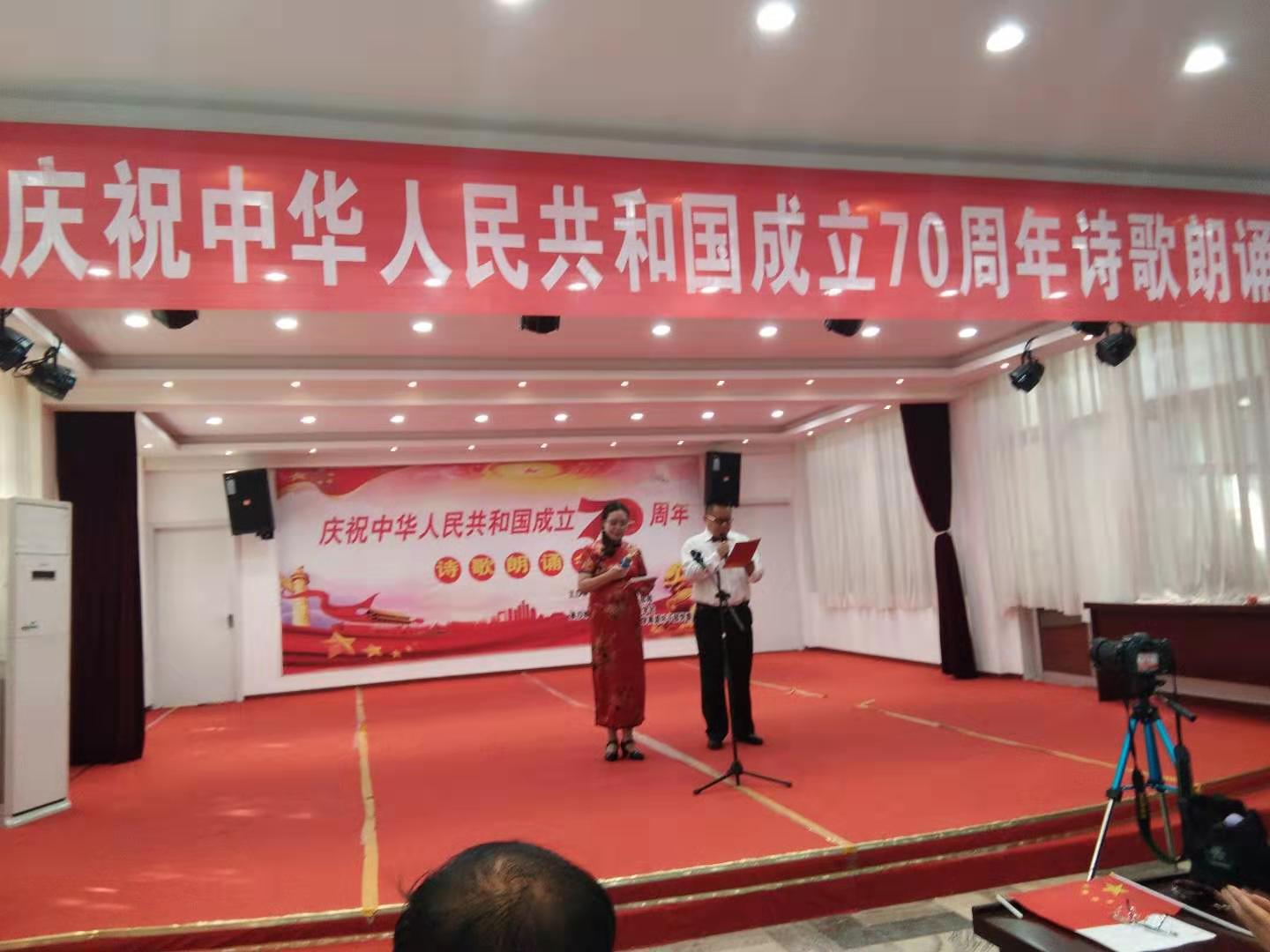 微信圖片_20190924193159.jpg