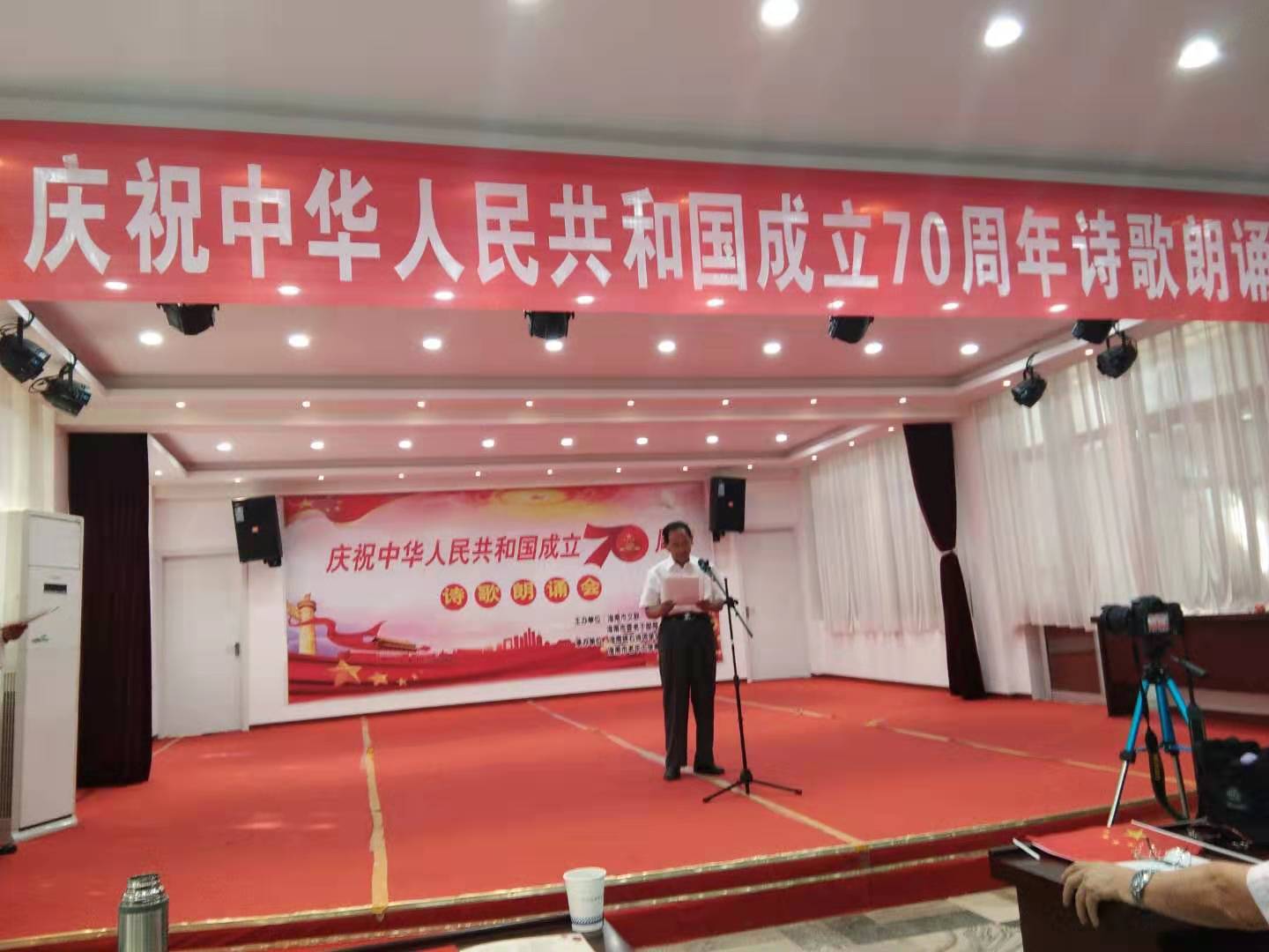 微信圖片_20190924193205.jpg