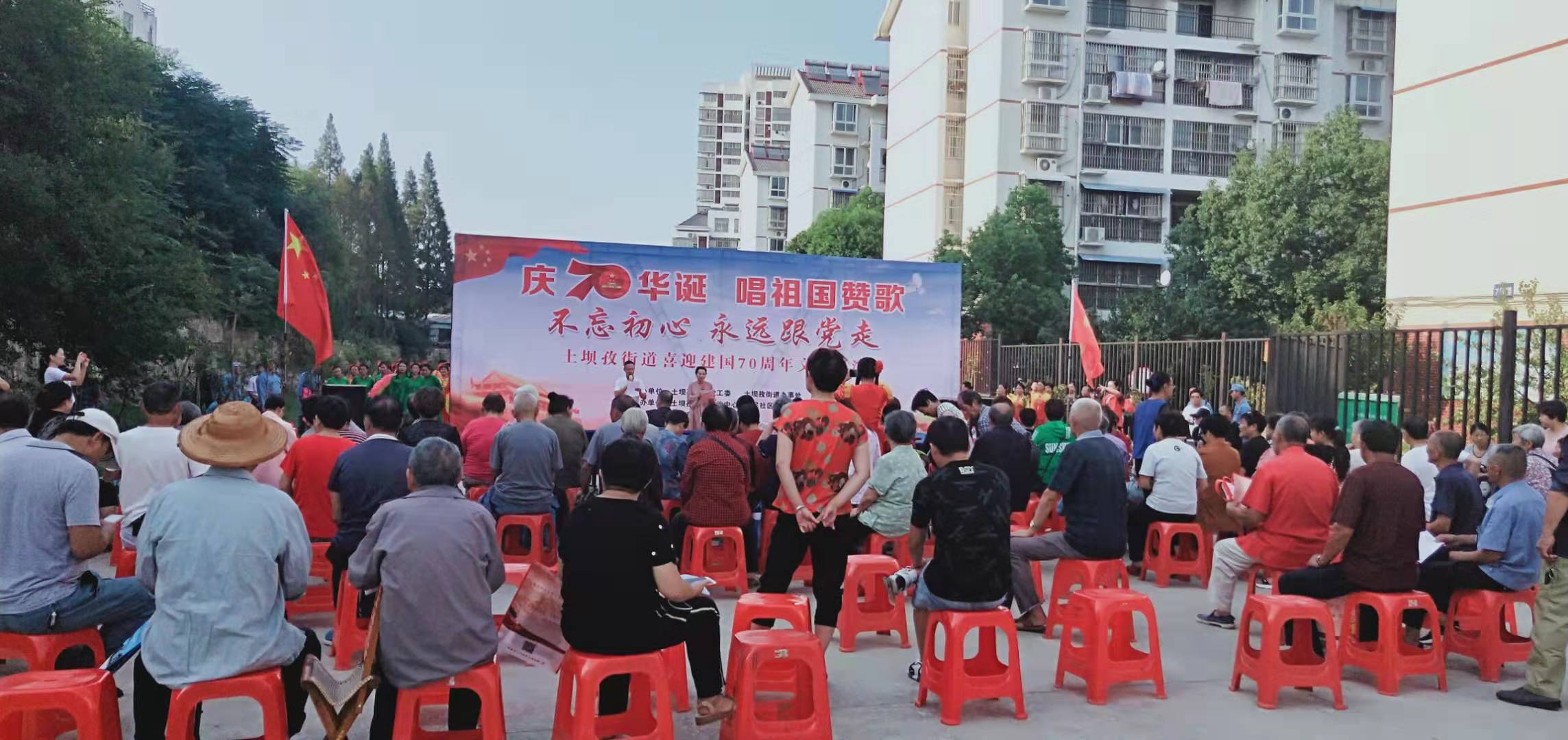 02微信圖片_2019092716513115.jpg 02微信圖片_2019092716513115.jpg