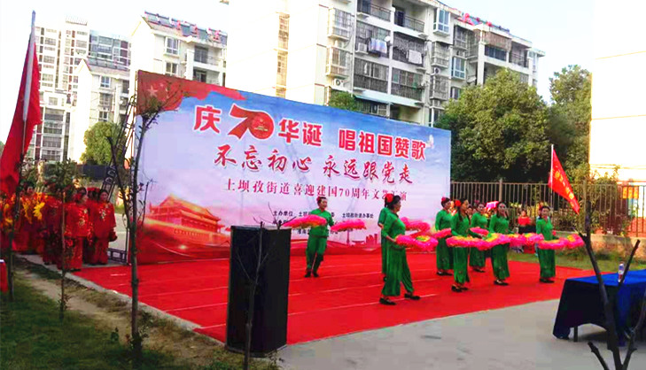 03微信圖片_2019092716513126_副本.jpg
