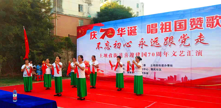 03微信圖片_2019092716513127_副本.jpg