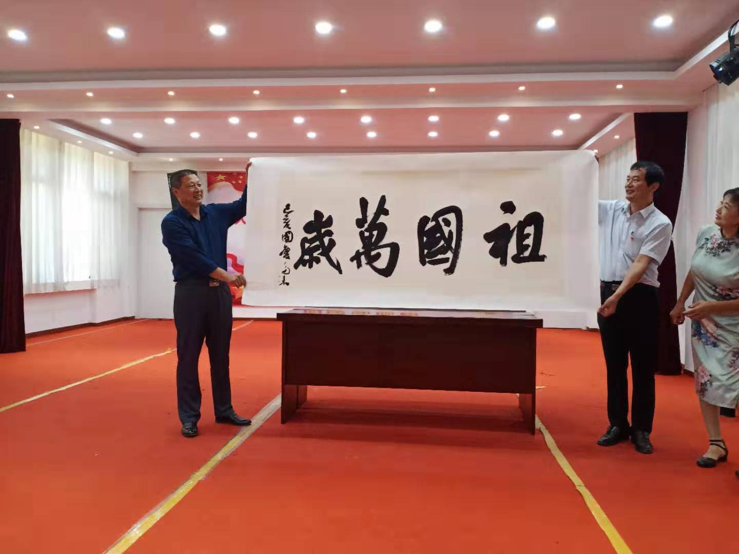 微信圖片_20190929072111.jpg