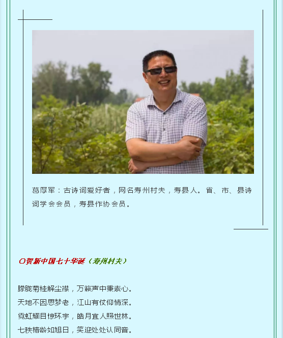 微信圖片_20190929070411.png