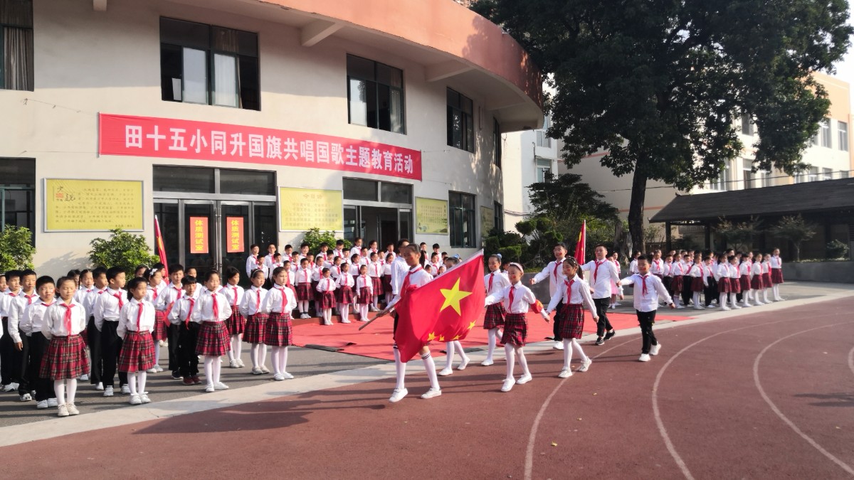 微信圖片_20190930155707.jpg