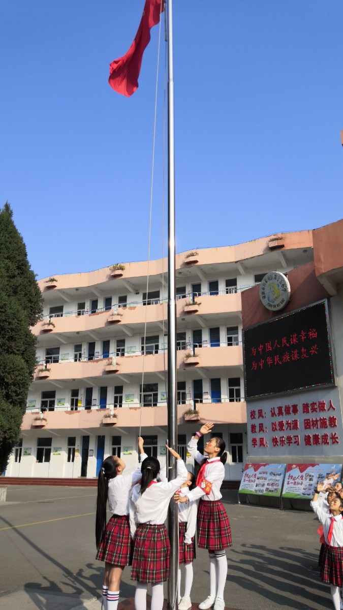 微信圖片_20190930155755.jpg