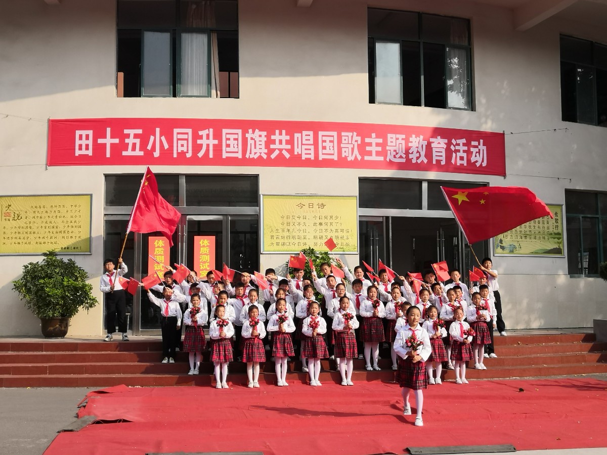 微信圖片_20190930150553.jpg