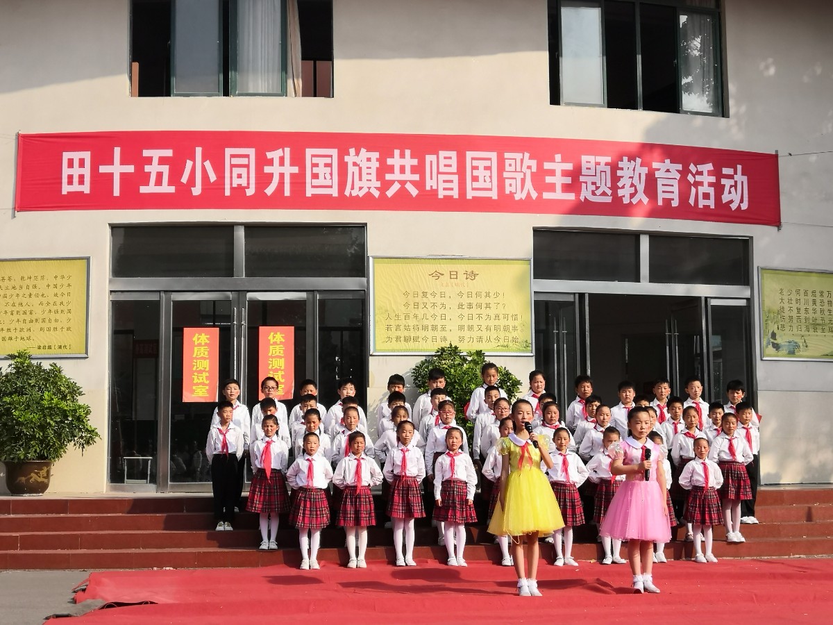 微信圖片_20190930150540.jpg