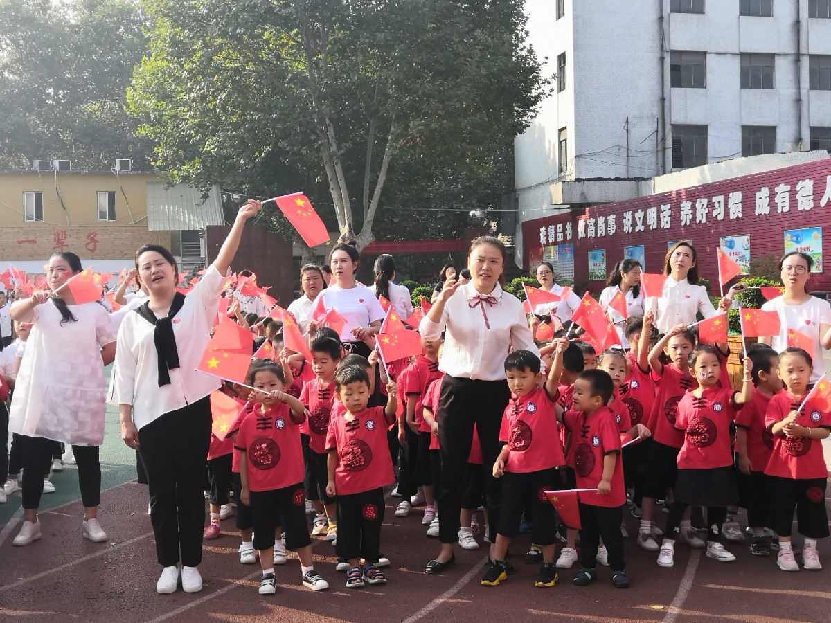 微信圖片_20190930161405.jpg