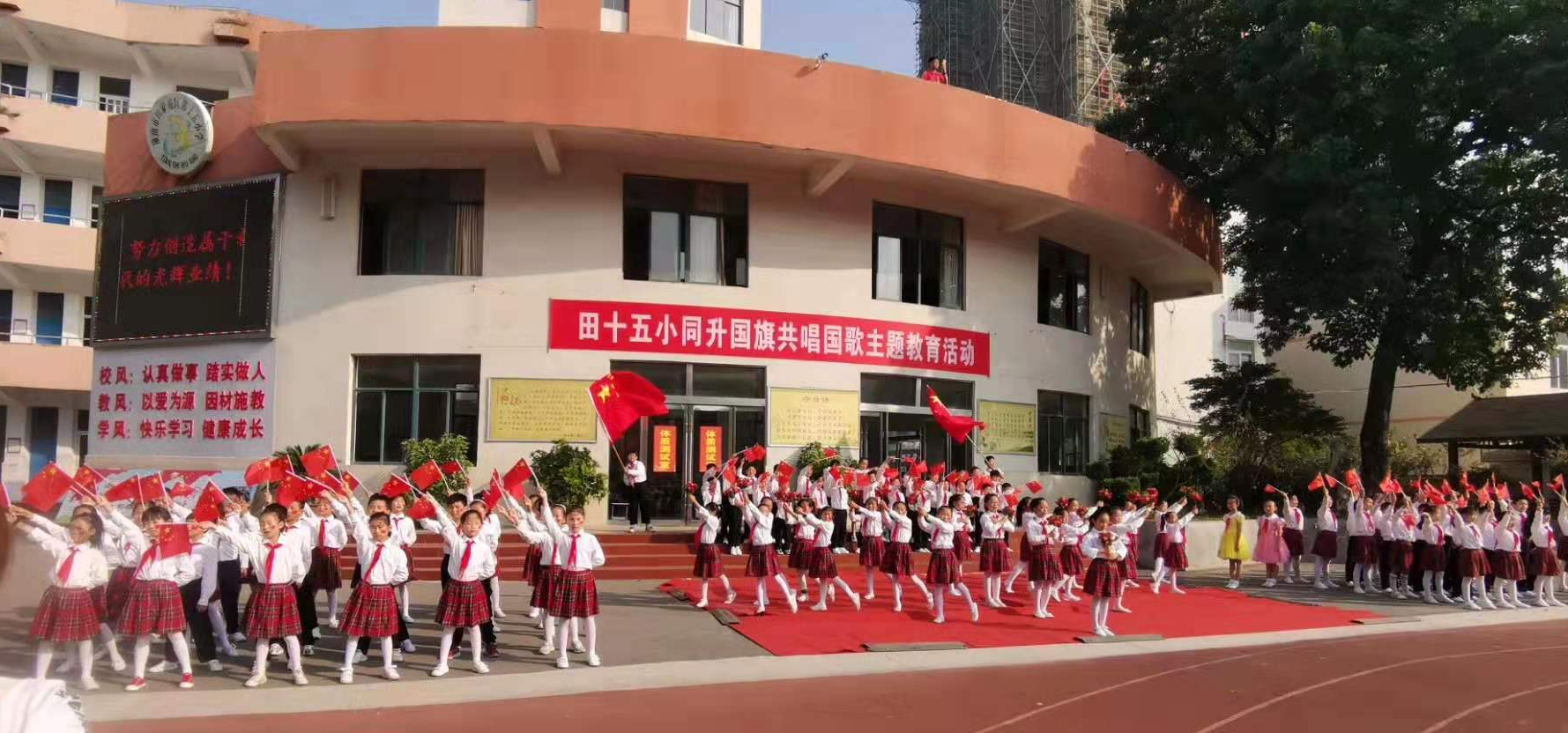 微信圖片_20190930161641.png