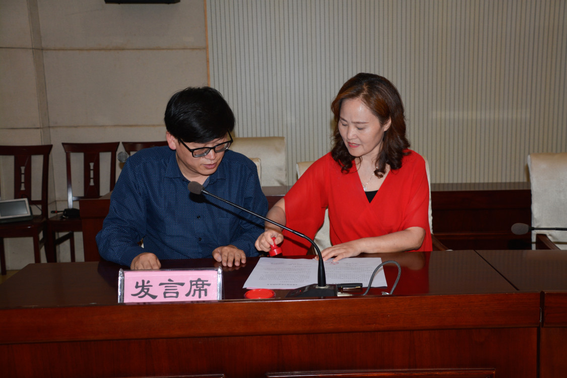 微信圖片_20190930180407.jpg
