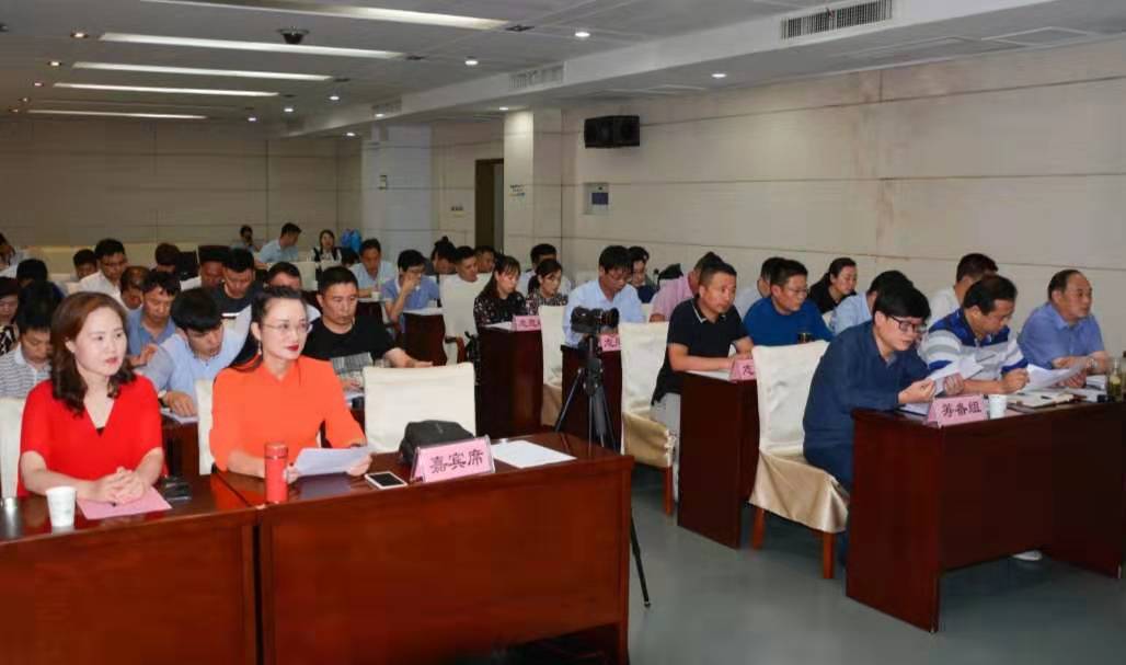 微信圖片_20190930180558.jpg